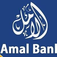 amalbank_logo